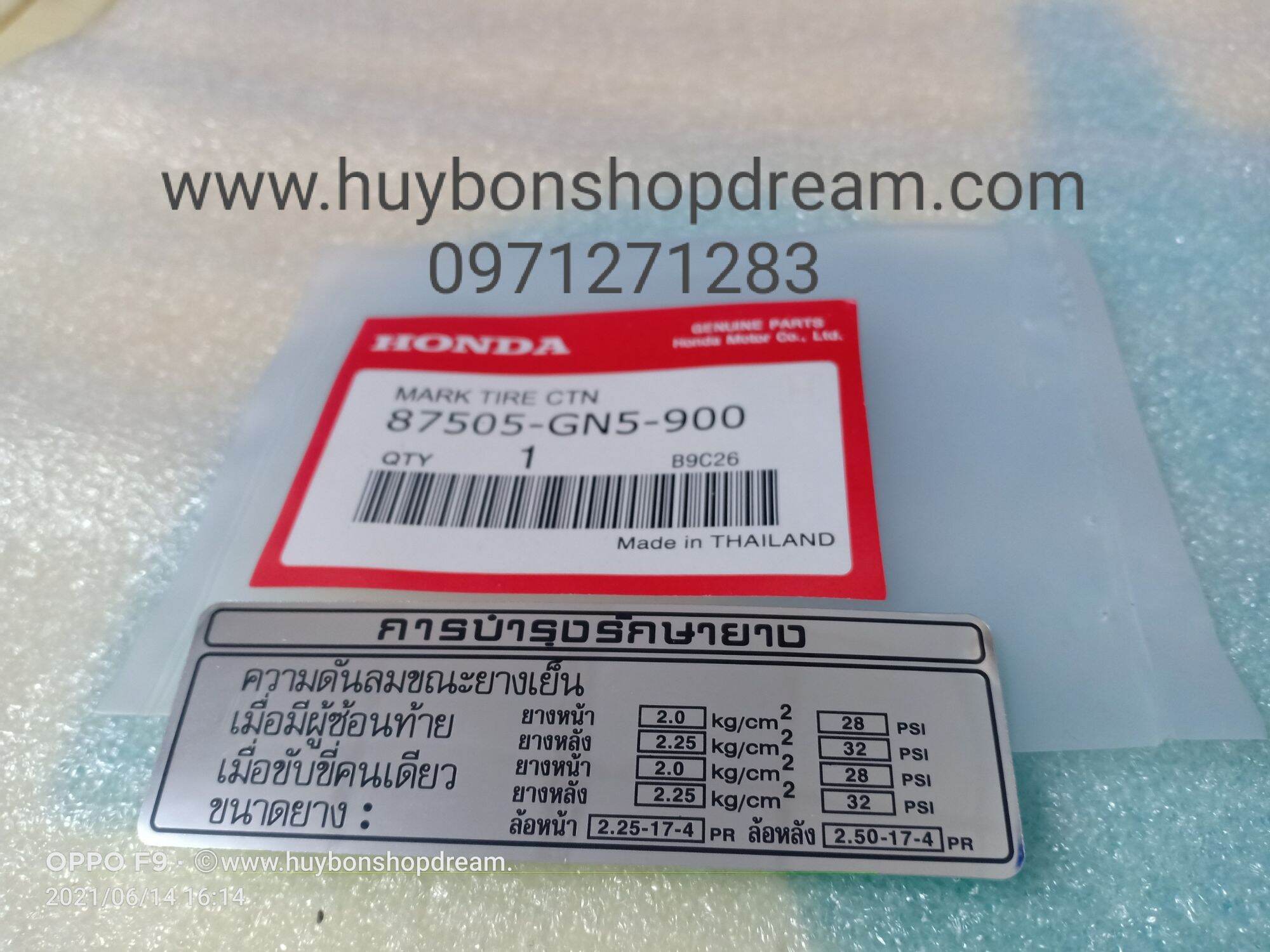 Bộ tem thông số Thái zin mới xe Dream