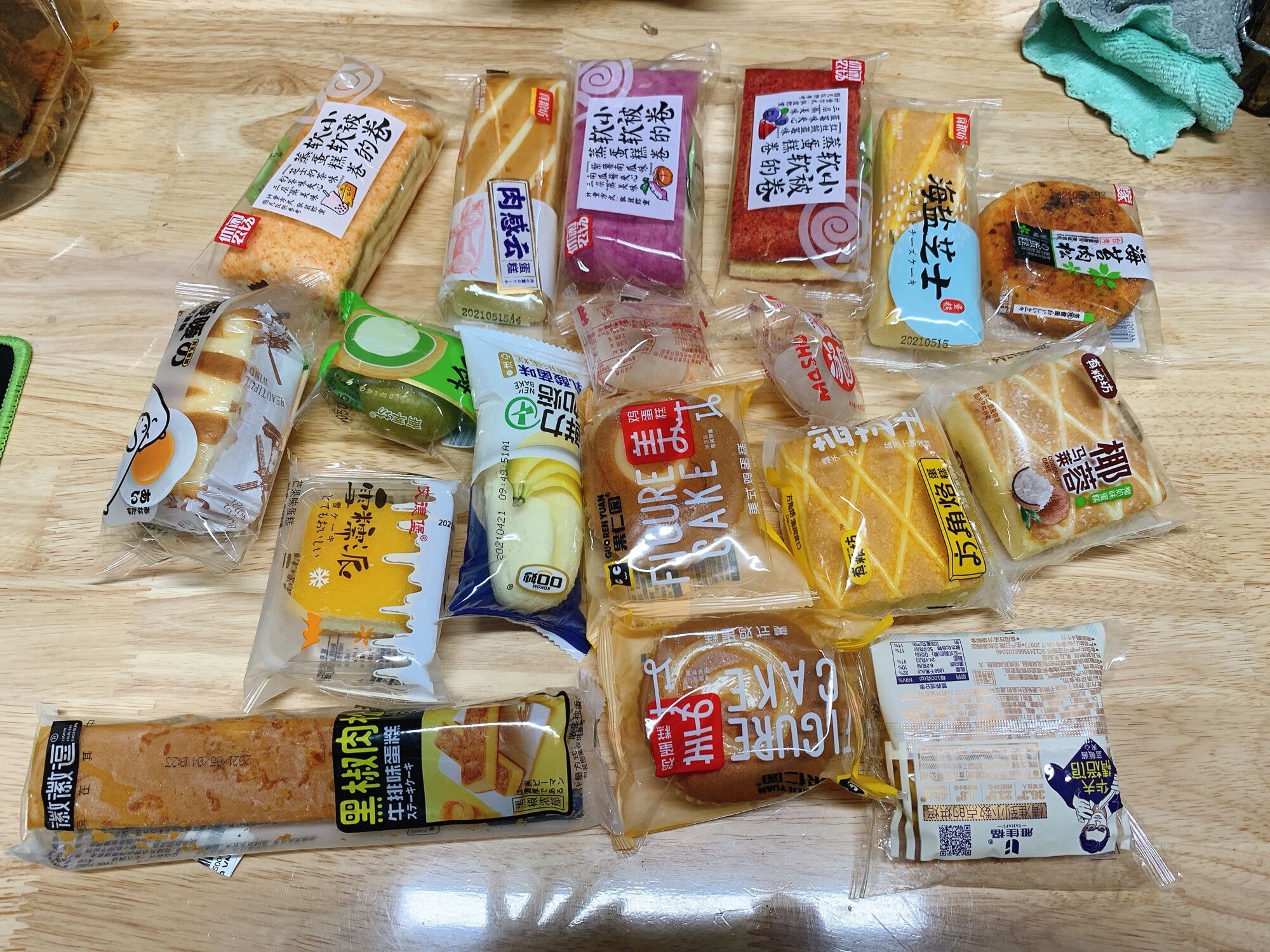 [HCM]Bánh mix đủ vị 1kg