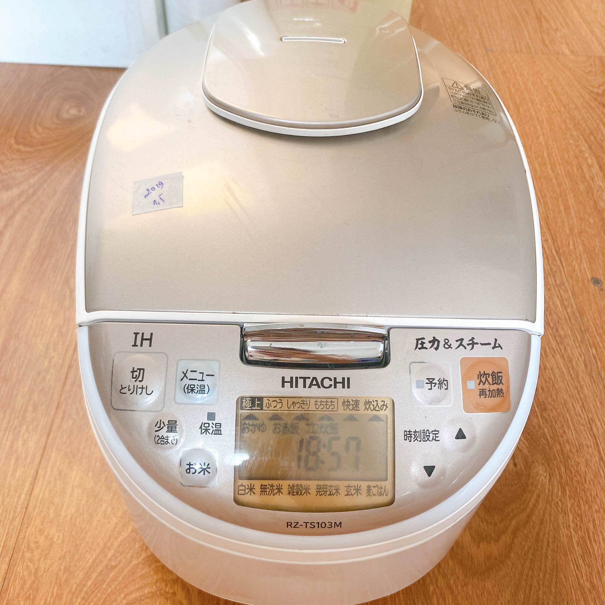 [2020 Áp suất] Nồi cơm điện nội địa Nhật bãi Hitachi 1L