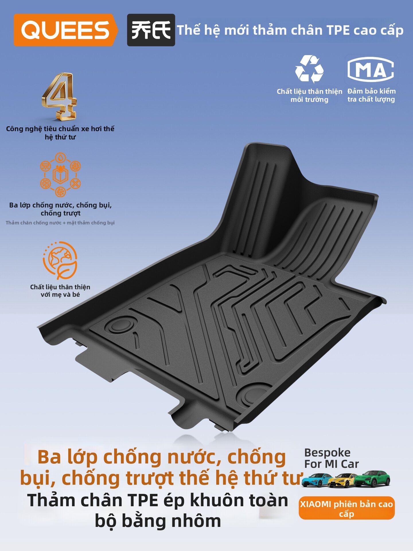 QUEES | TPE Full Coverage Car Floor Mat Giá 2,518,000 Đồng*Miễn phí vận chuyển