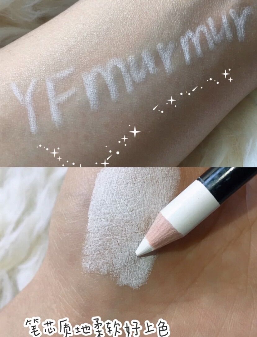 Chì Kẻ Mắt Màu Trắng - White Eyeliner Pencil