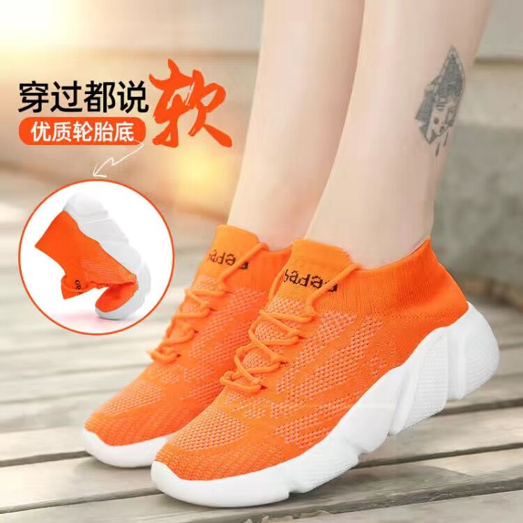  Giày Khiêu Vũ Thể Thao Thoáng Khí Đế Mềm Lưới Giày Khiêu Vũ Nhảy Múa Ngoài Trời Giày Thể Dục Cho Nam Và Nữ 