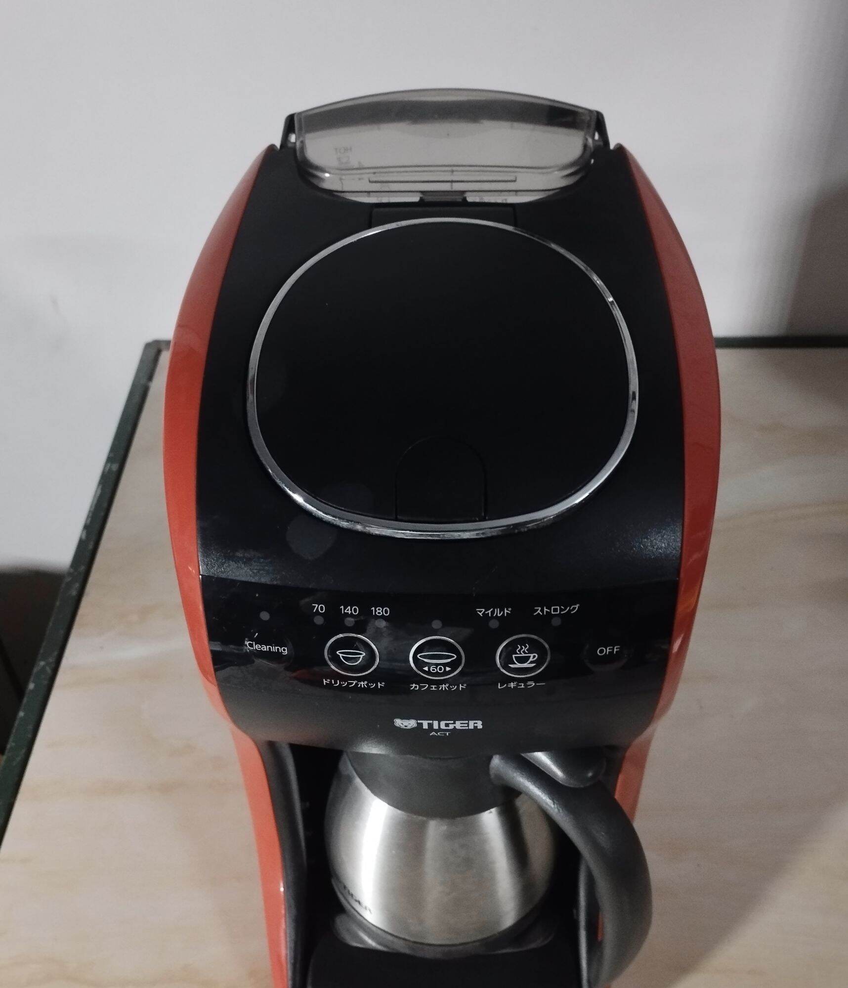 Máy pha cafe TIGER ACT-B040 hàng si Nhật đã qua sử dụng