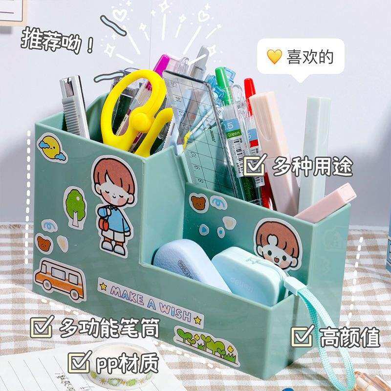 Kệ Đựng Bút Cute