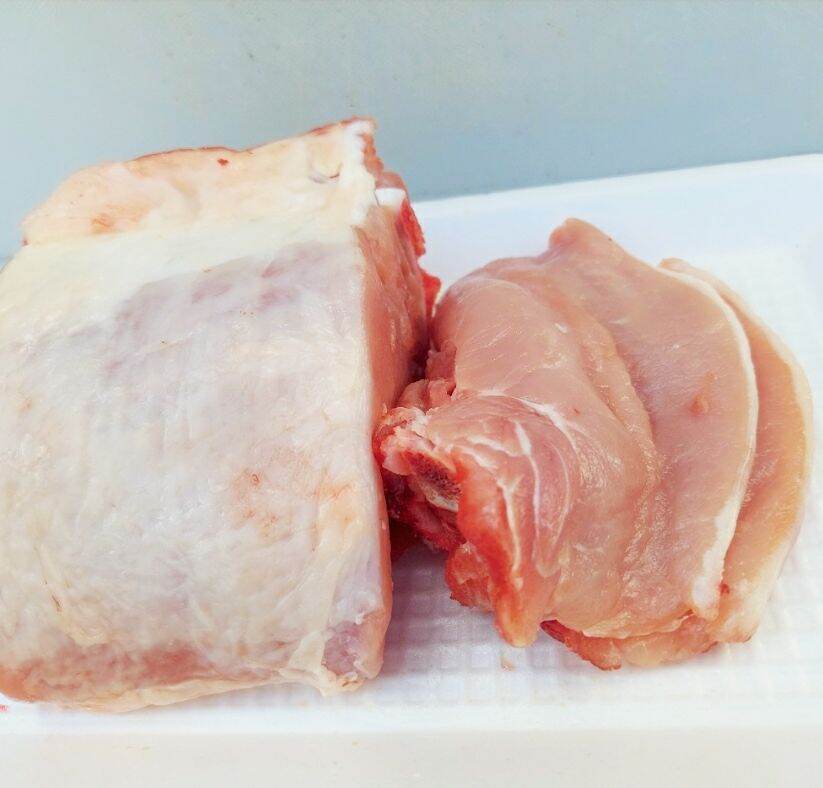 Cốt lết Heo Thảo mộc 1kg - [Giao Ngay Tại HCM]