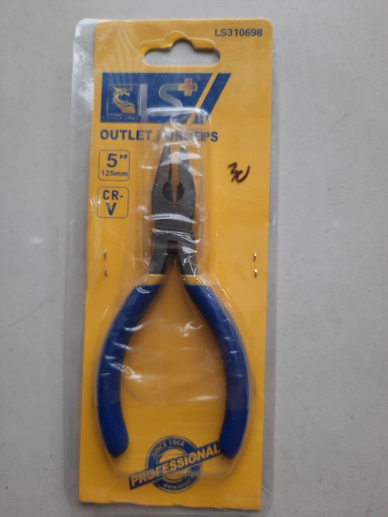 Kìm điện, kìm cắt, kìm nhọn 5 inch ls+