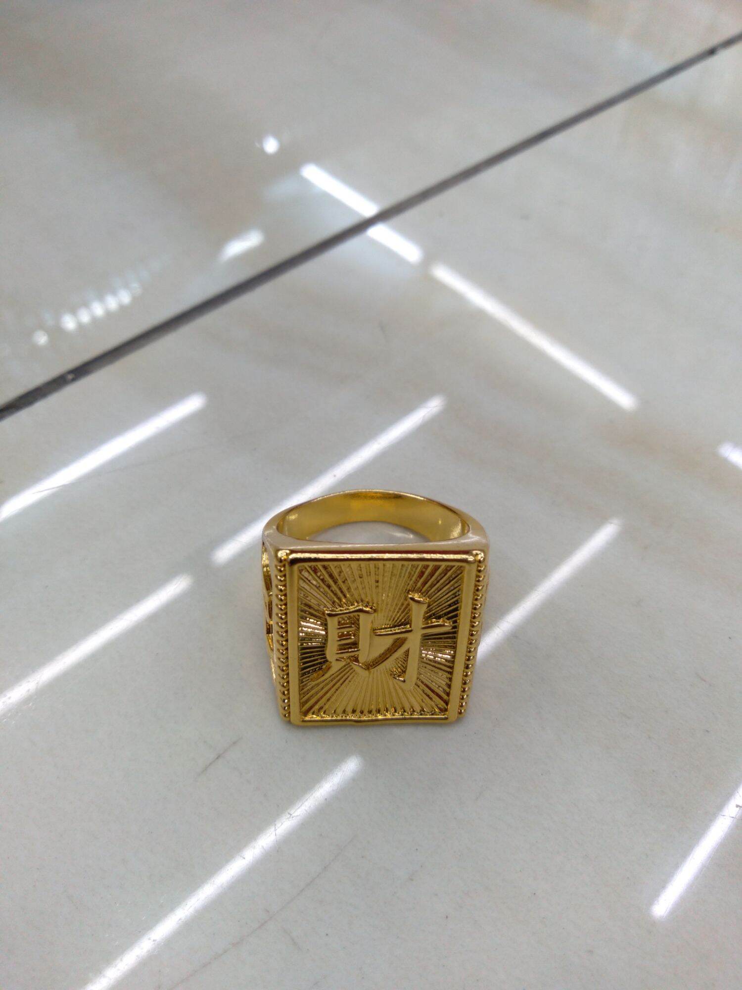 Nhẫn chữ phúc nam cực sang, y như vàng thật 38r