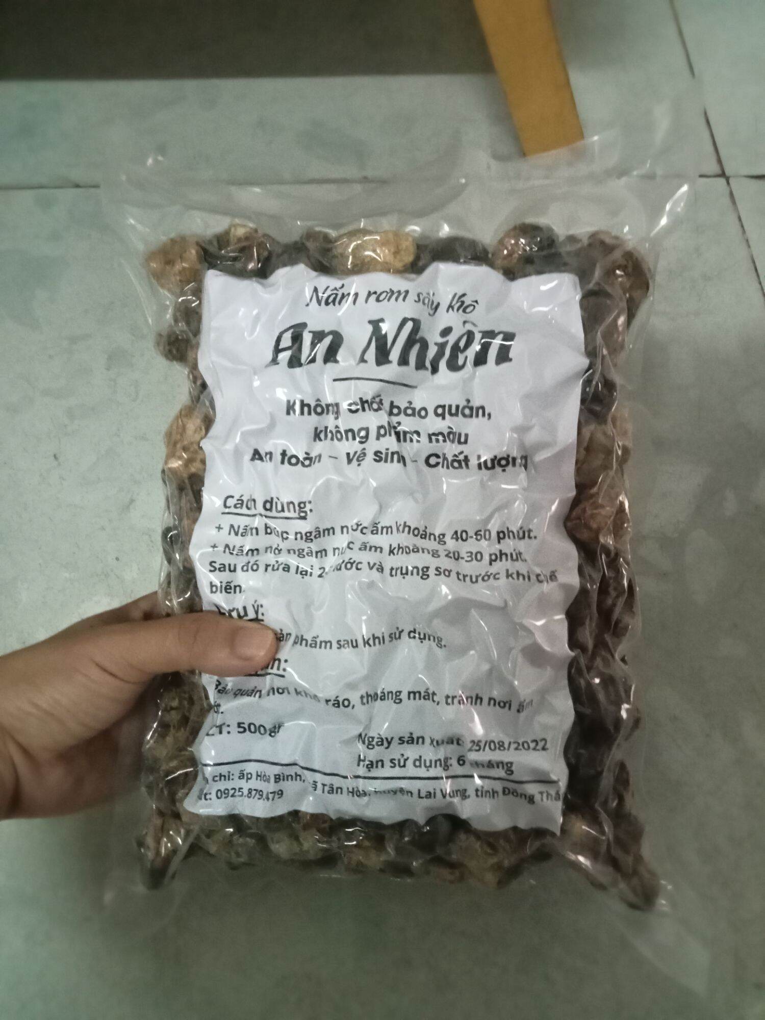 [Loại 1] Nấm Rơm Búp Tròn An Nhiên 500g