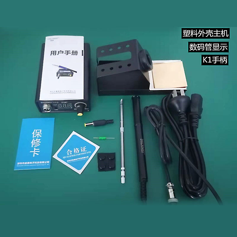 Hàn Đài T12 Hàn Hàn Đài T12 Hàn Đài Hợp Kim Nhôm Hợp Kim Nhôm, Hàn Điện Mini Cải Bắp Trắng, Tắt Máy Ngủ Tự Động