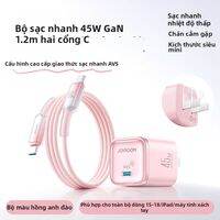 joyroom | Đầu Chuyển Nạp Nhanh Tương Thích Apple