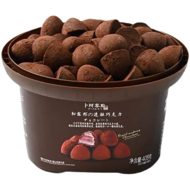 Hộp Nama Socola - Socola tươi xô 408gr