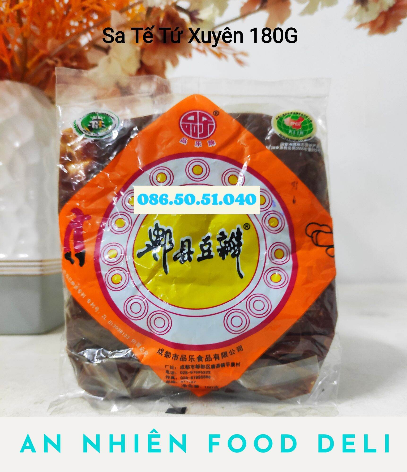 Bột Sa Cương Trung Quốc Bột Ginger Powder Bột Gừng Bột Địa Liền