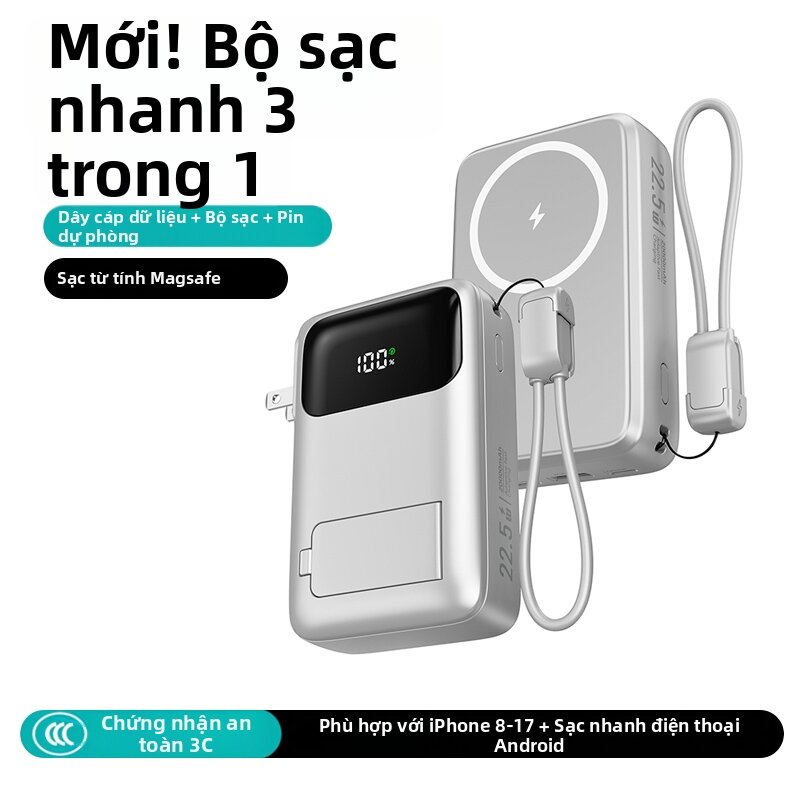 SY | Portable AC Plug Magnetic Wireless Fast Charging Power Bank 20000mAh - 2