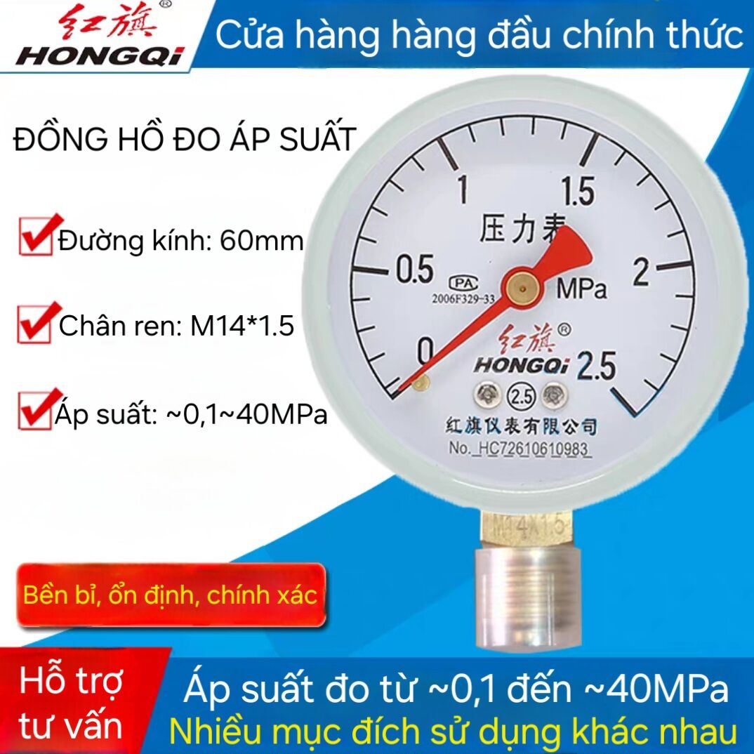 Đồng hồ đo áp suất khí nén_Đồng hồ đo áp suất không khí...