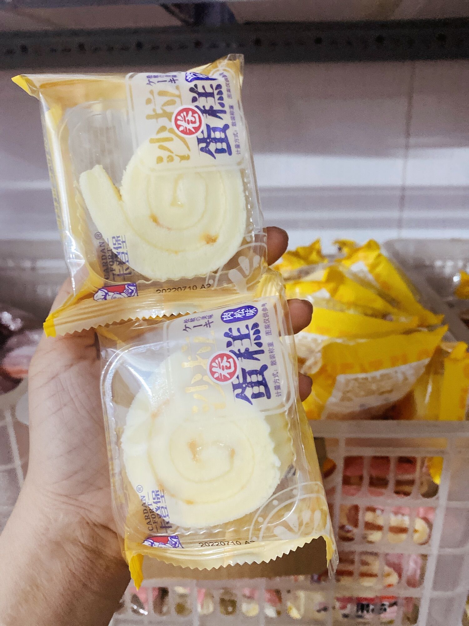 Bông lan cuộn cardan 1 cái