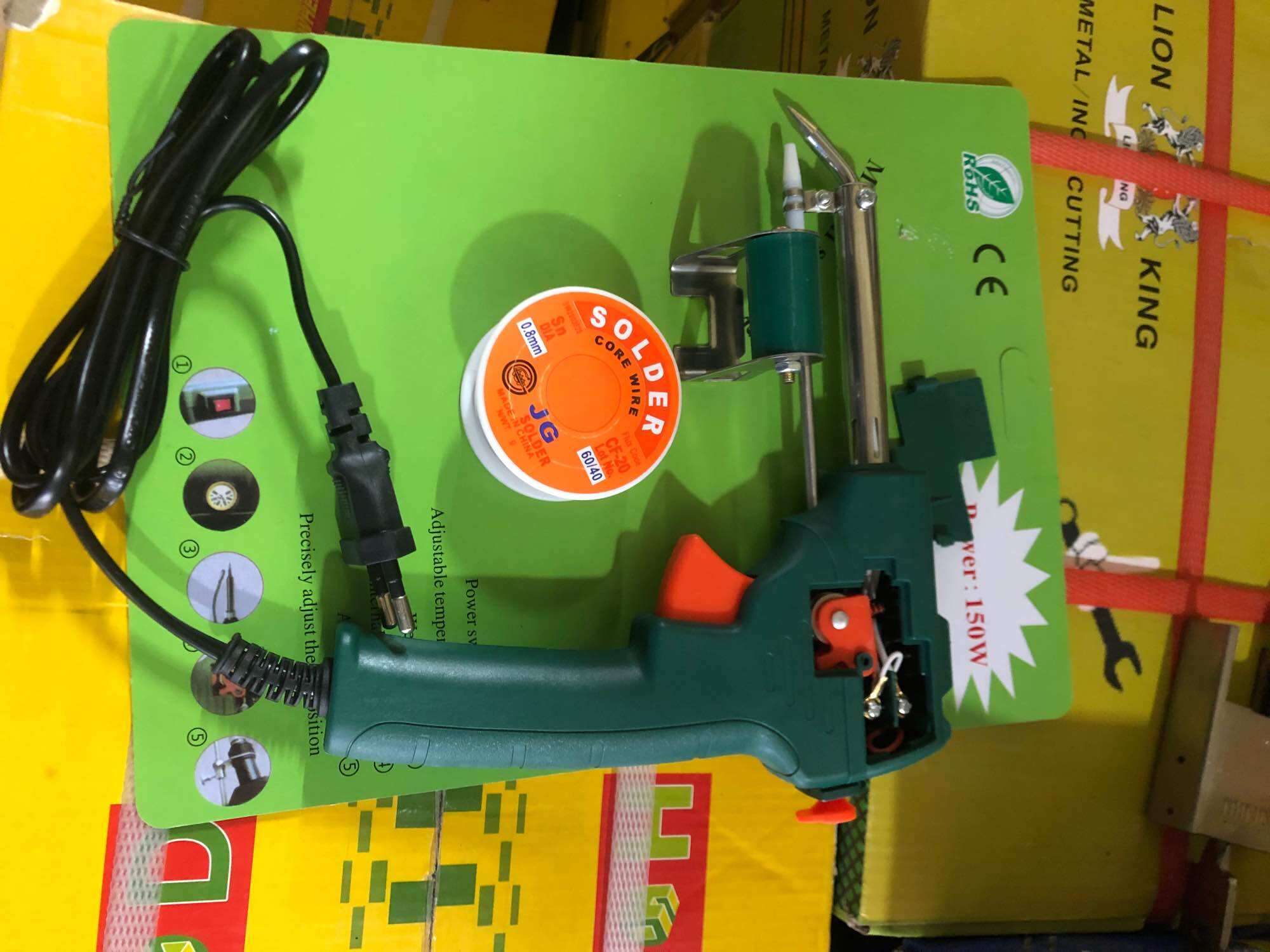 Mỏ hàn thiếc 150W -máy hàn thiếc tự đẩy thiếc tặng