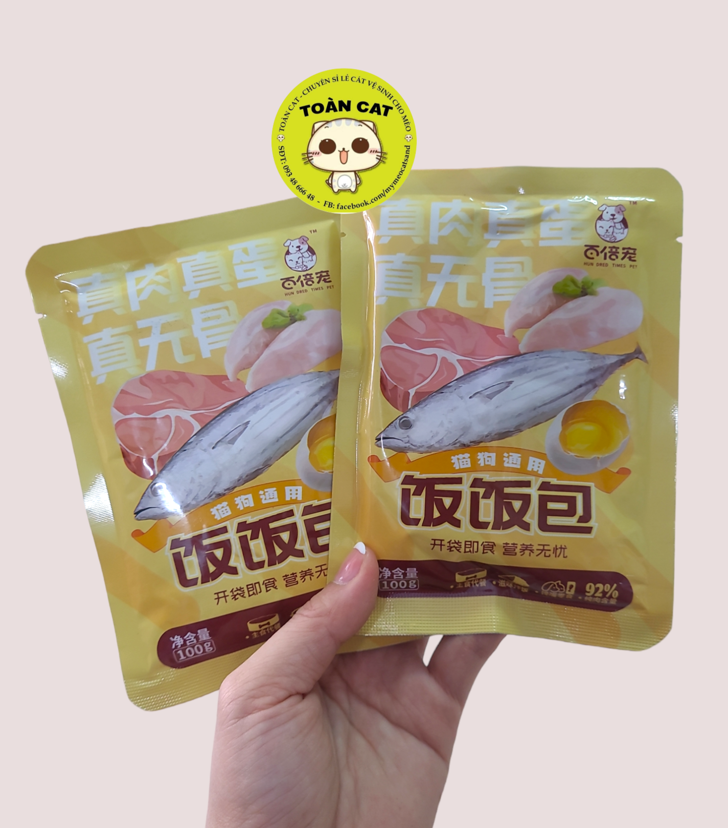 Combo 10 gói Pate Hundred cho mèo gói 100g hương vị thịt bò,cá ngừ, thịt gà- Pate cho mèo