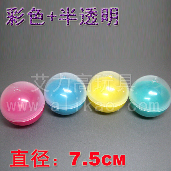 Translucent Eggshell 7.5 Cm Diameter Circle Color Egg Shell Lottery Balls Detachable Ball (Product Export Europe And America
