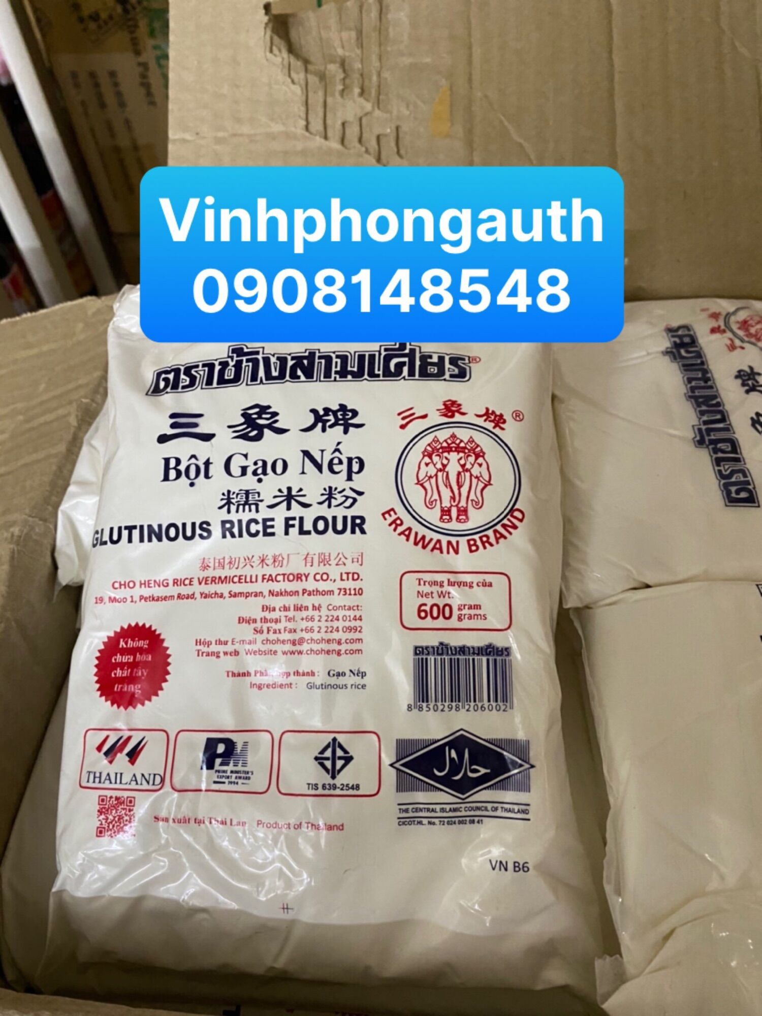Bột nếp thái lan 3 con voi 600g - erawan brand glutinous rice flour