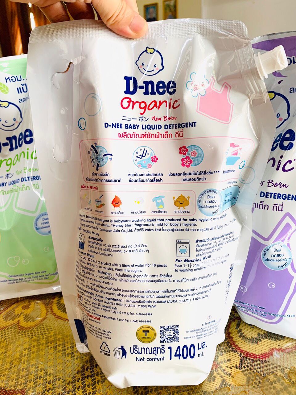 Nước Giặt Dnee Nội Địa Thái Lan
