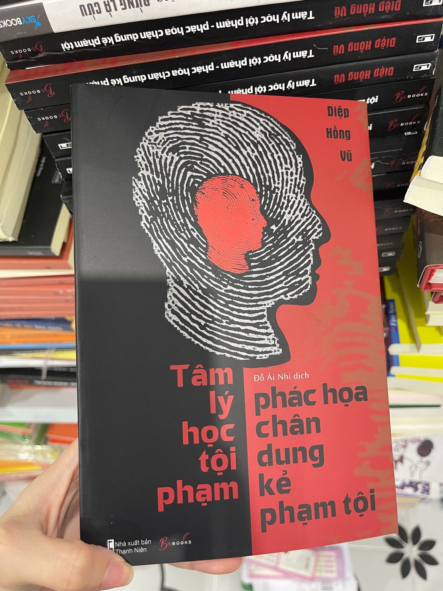 Tâm lý học tội phạm, phác hoạ chân dung kẻ phạm tội
