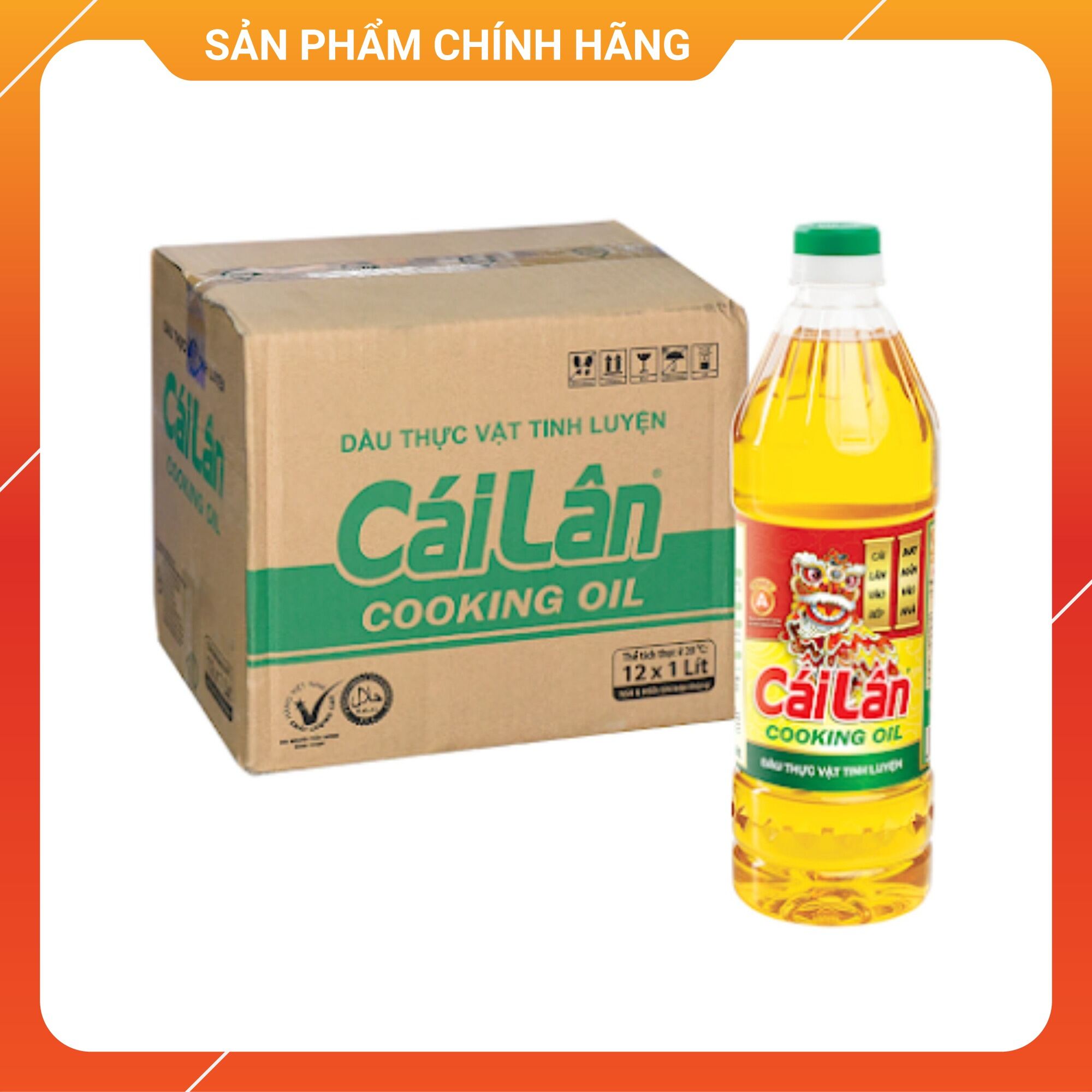 Dầu ăn thực vật cái lân 1lít