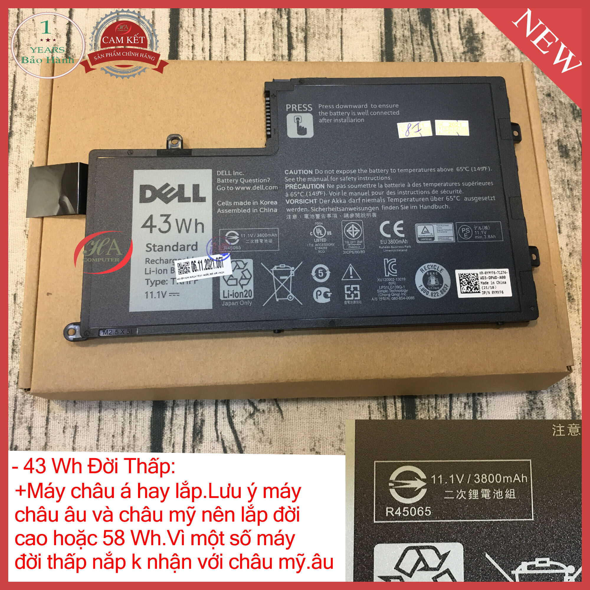 Pin dell Latitude 3550