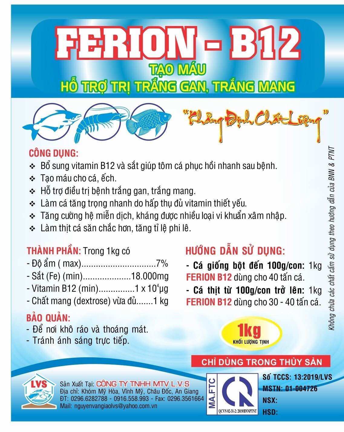 Vitamin B12 - Bổ máu, tăng cường sức đề kháng cho cá, lươn, ếch, tôm, baba - Bổ gan, lớn nhanh, đều bầy