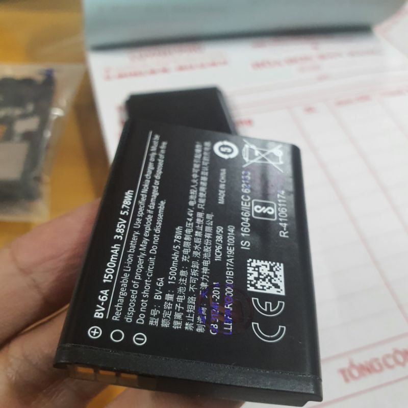 Pin nokia 8110 4G BV-6A TA1059 TA1071