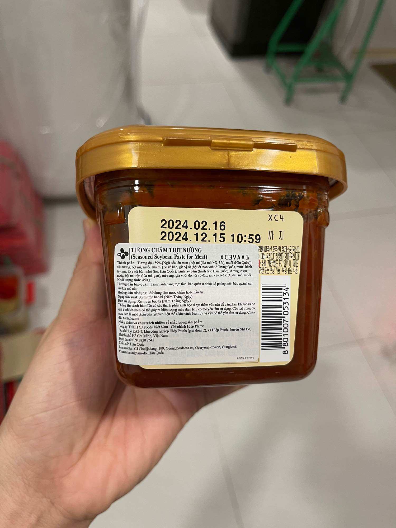 TƯƠNG CHẤM THỊT NƯỚNG CJ 450G
