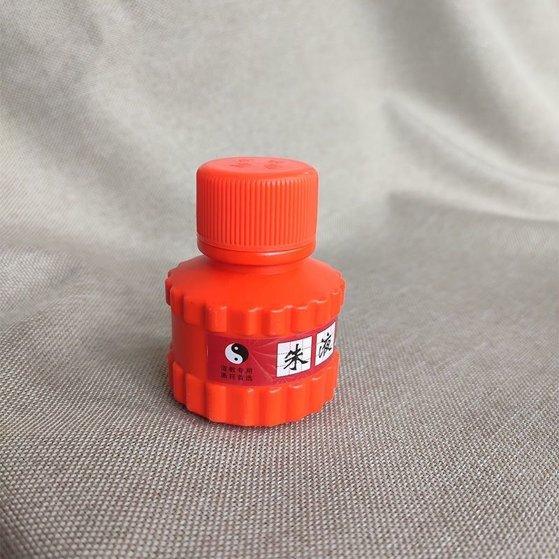 Mực chu sa Đạo Giáo dung tích 60ml