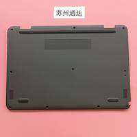 [Phích cắm dẹt] Lenovo | Chromebook 500E Thế Hệ 3 D Shell