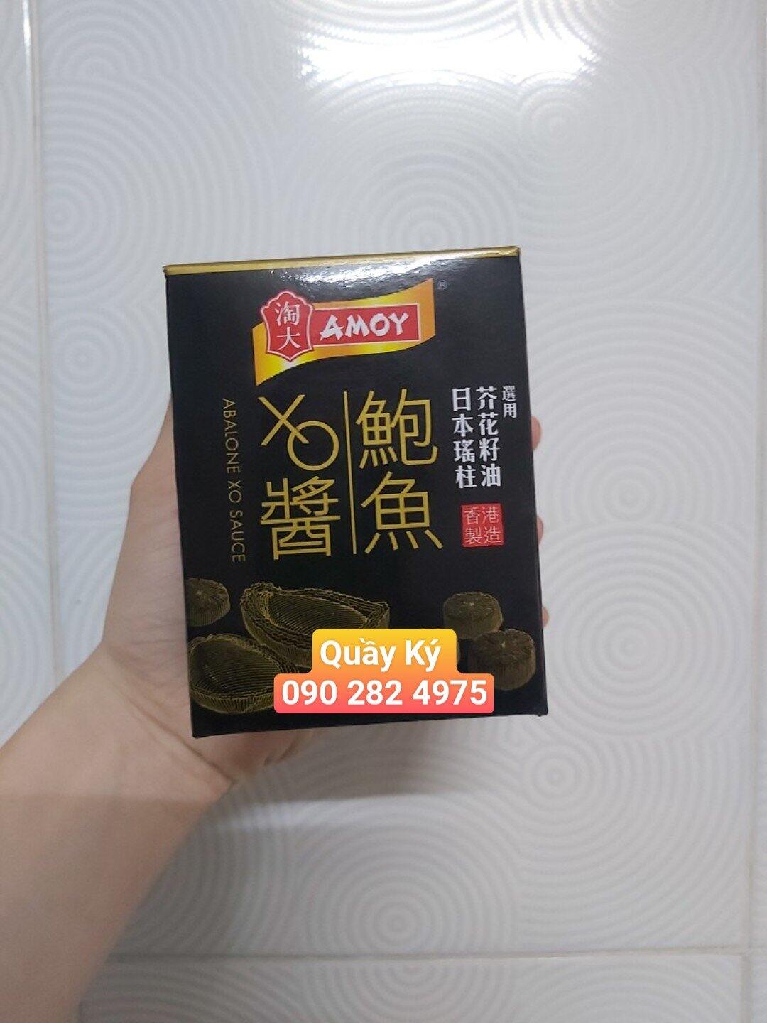 Sốt xo amoy 80gr/ sốt bào ngư / amoy abalone x.o.sauce - thương hiệu amoy