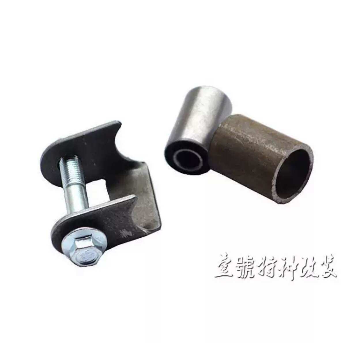 Bộ bạc càng chữ a