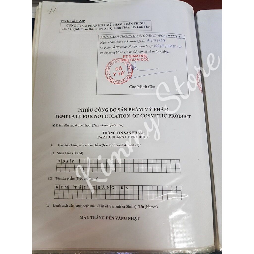 Kem tẩy lan anh 80gram