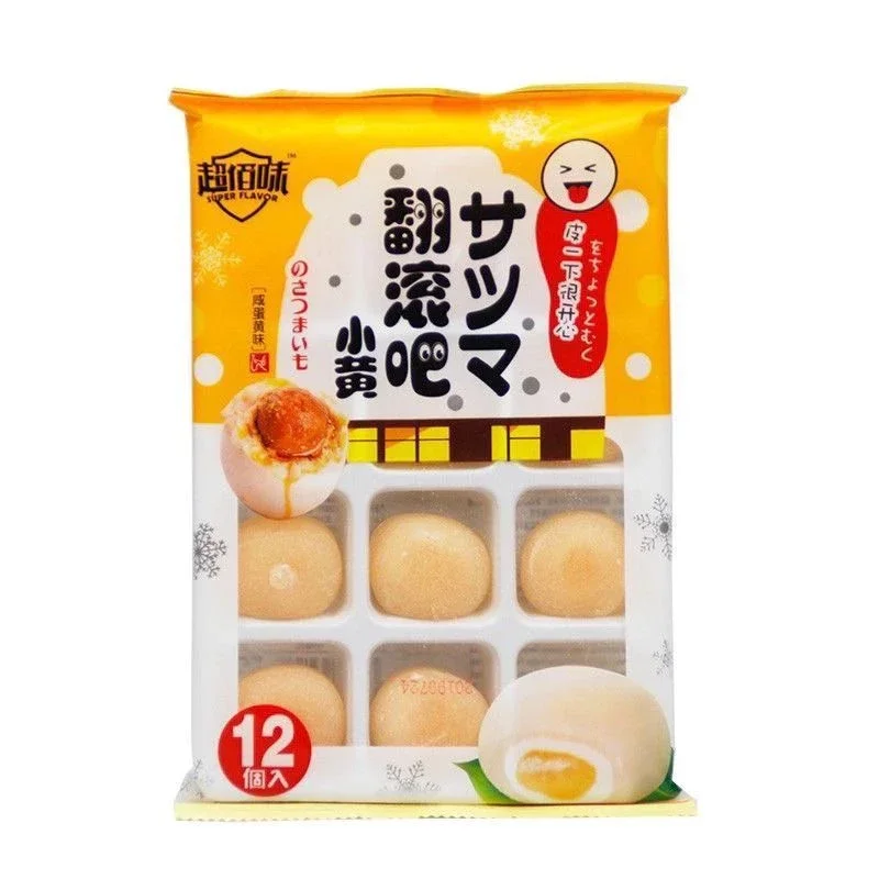 Mochi Kem Lạnh Nhật
