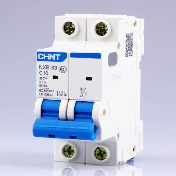 Atomat chint 2p nxb -c63a c50a c40a c32a c100a- hàng chính hãng chint
