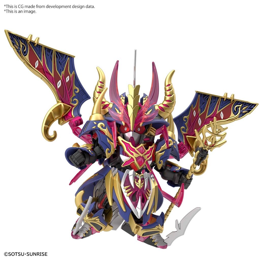 Mô hình lắp ráp SDW 24 SDW Heroes Warlock Aegis Gundam