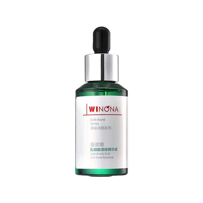 Winona | Tinh Chất Dưỡng Da Trị Mụn Làm Dịu và Cung Cấp Nước