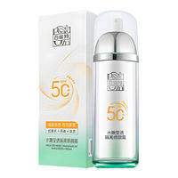 pechoin | Kem Chống Nắng Làm Trắng Da Che Khuyết Điểm SPF50