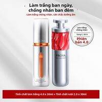 Tinh Chất Chống Nhăn Se Khít Dưỡng Ẩm