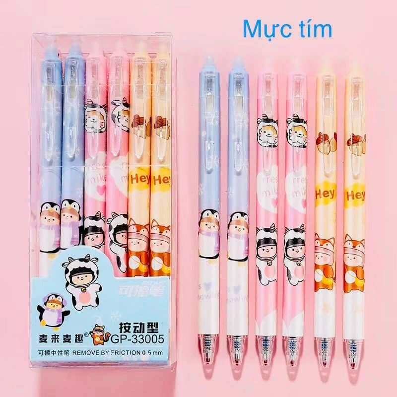 Hộp 12 bút gel bấm mực tím nhiều hình giao ngẫu nhiên