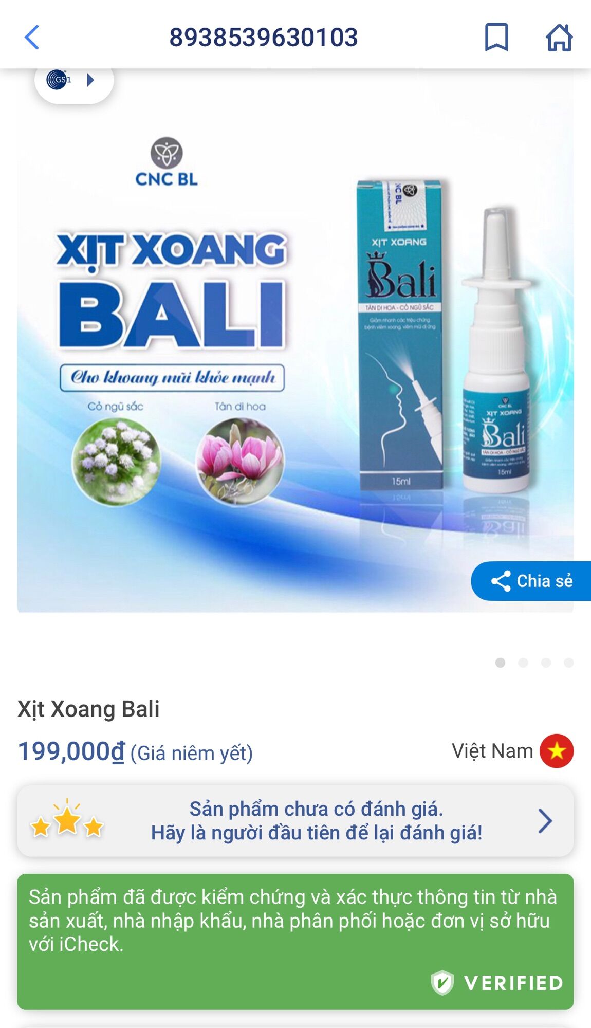 XỊT XOANG BALI 15ML