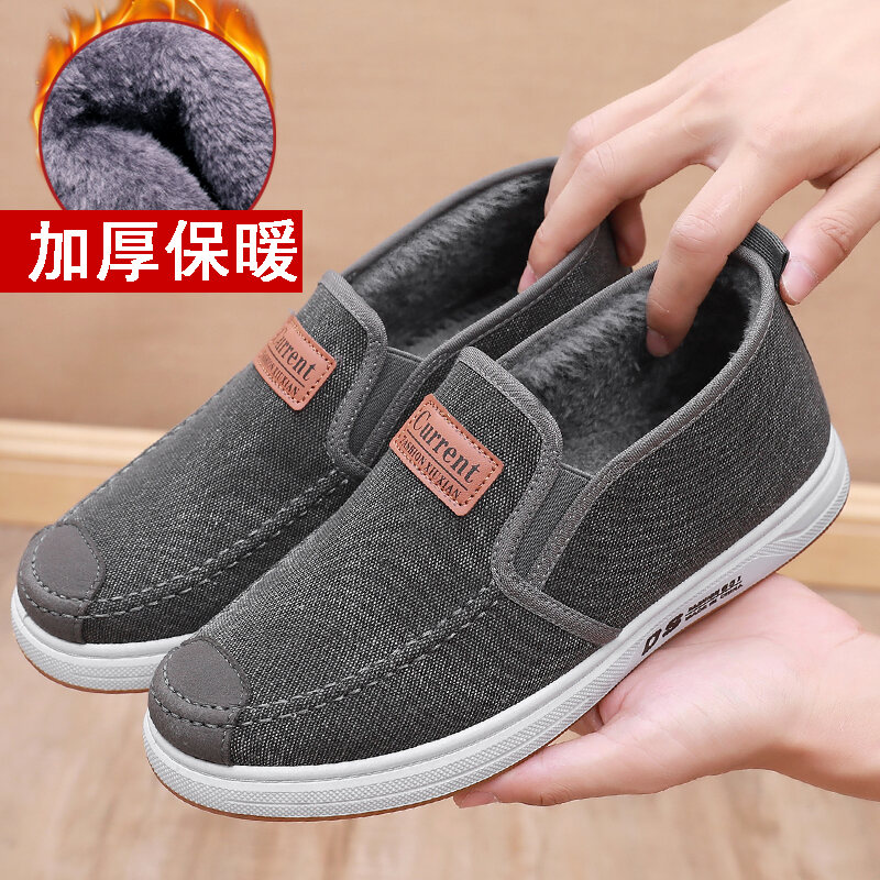 Giày Vải Bắc Kinh Cổ Điển Dành Cho Nam Giày Vải Cotton Thường Ngày Giày Lười Lót Lông Cừu Ấm Áp Chống Trượt Giày Làm Việc Cho Bố