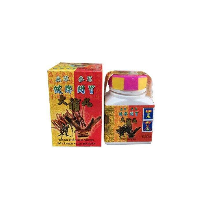 Trùng thảo sâm nhung chính hãng maylaysia