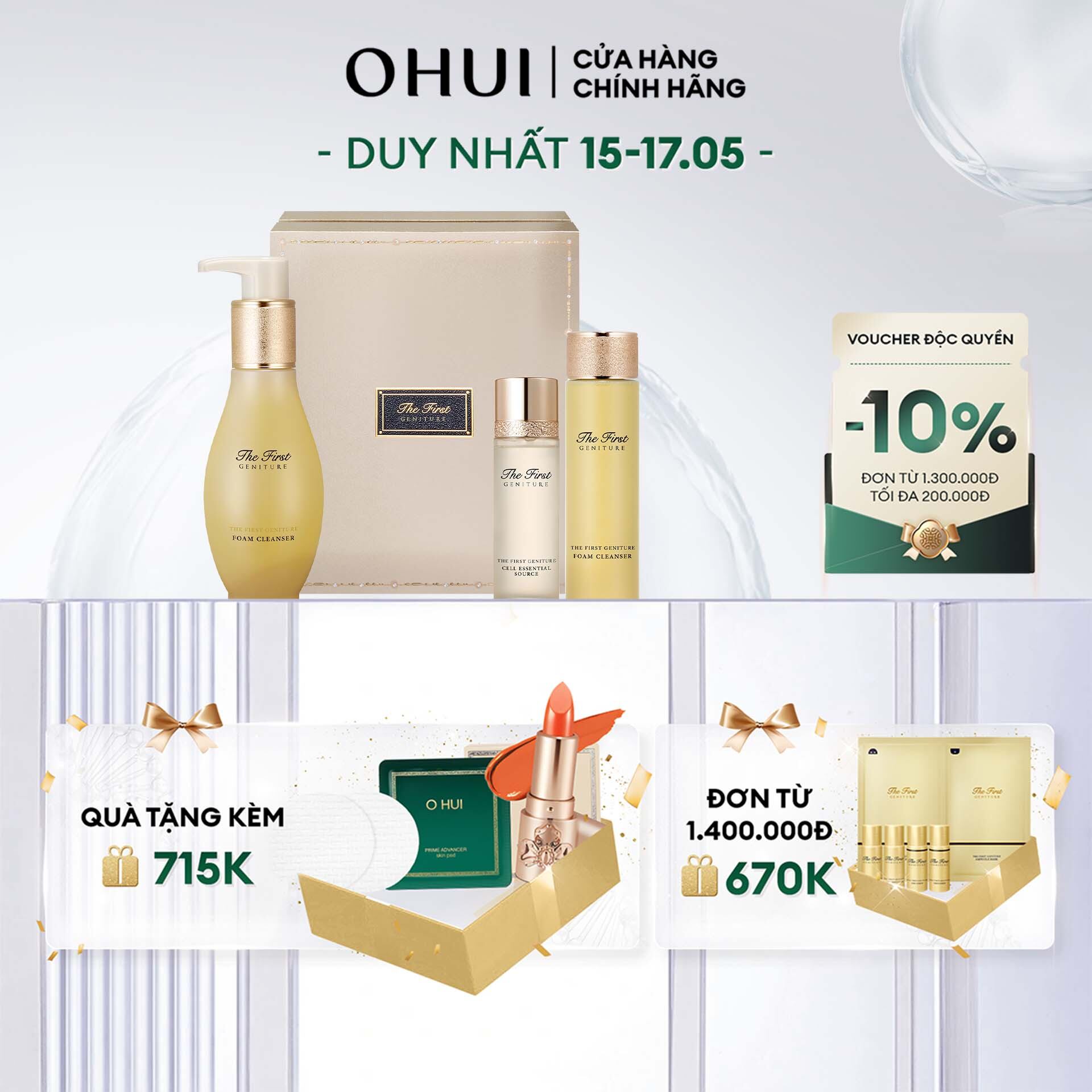 Sữa rửa mặt tái sinh da Ohui The First Geniture Foam Cleanser Set 302ml
