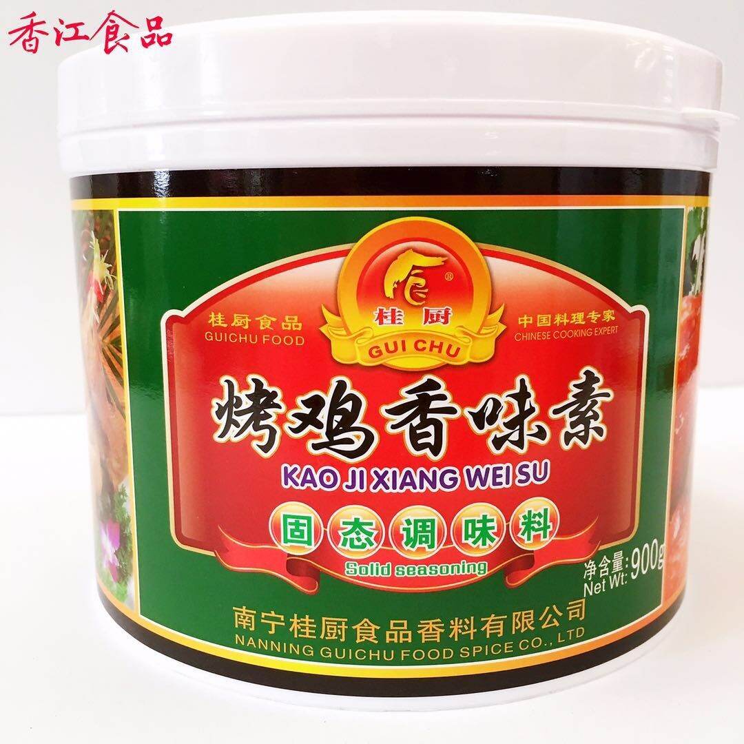 Bột thơm gia vị tạo hương cho vịt quay