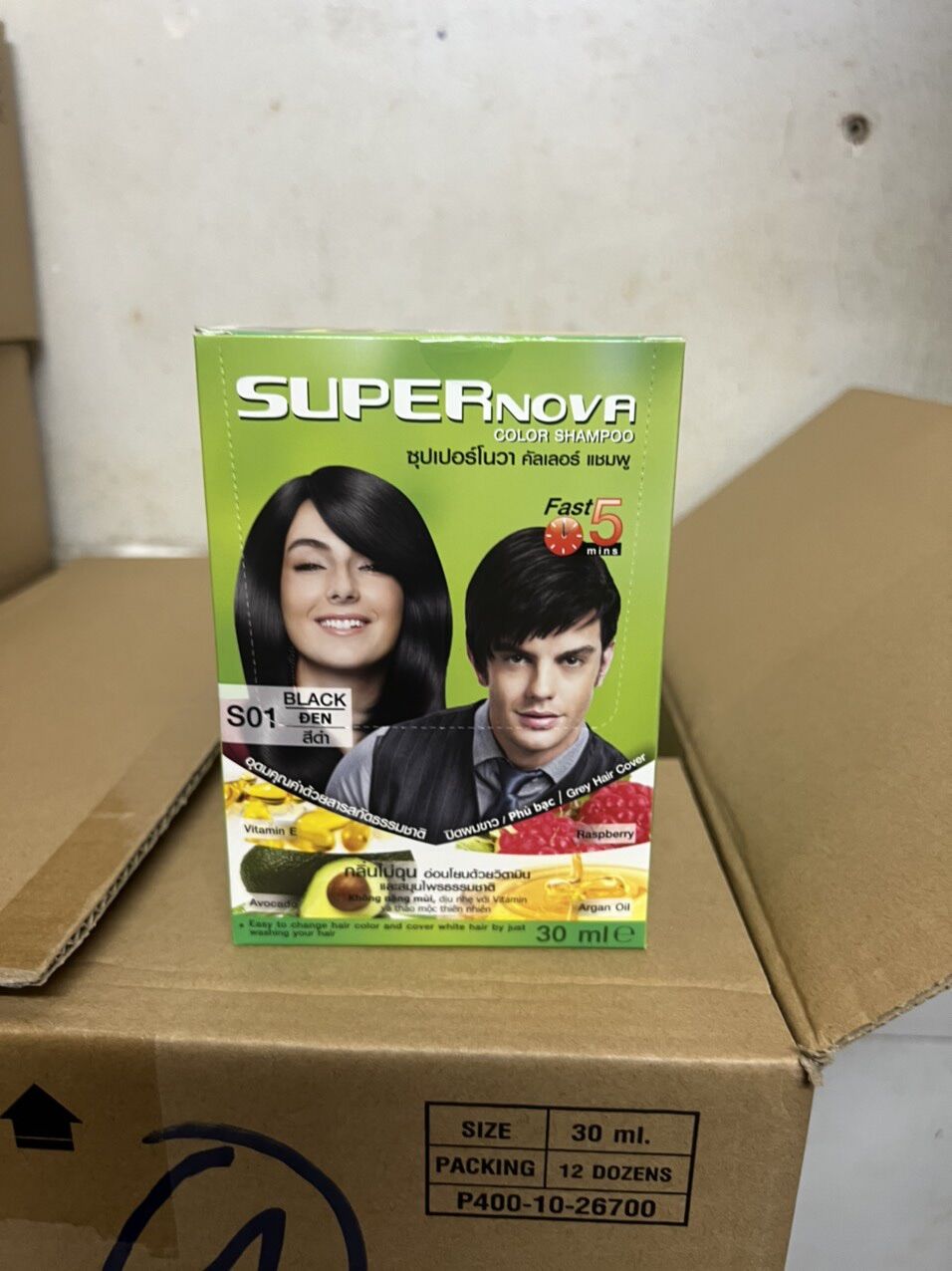 (Hộp 12 gói) Dầu Gội Nhuộm Tóc Thảo Dược Phủ Bạc Super Nova