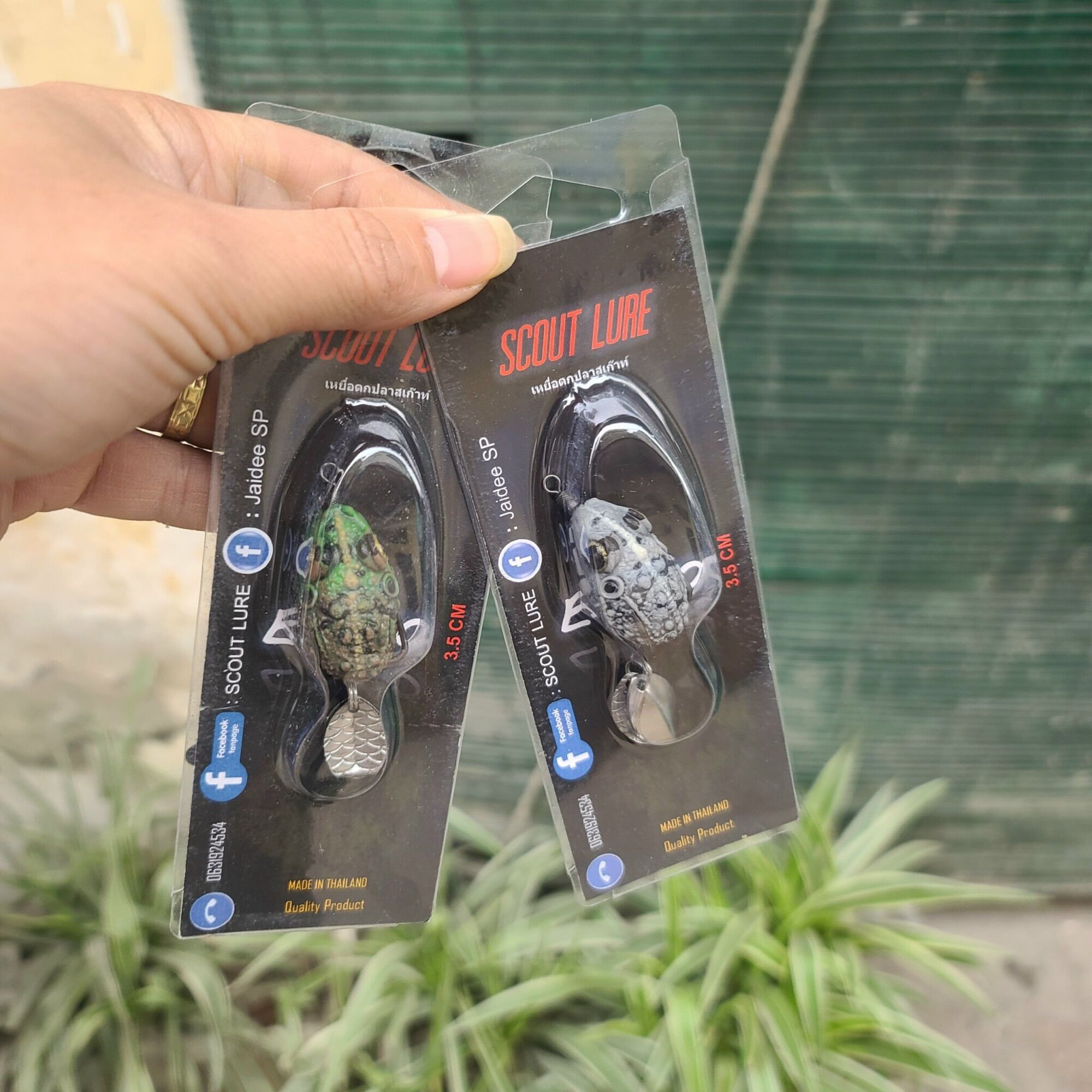 Nhái Hơi Emo Thái Lan