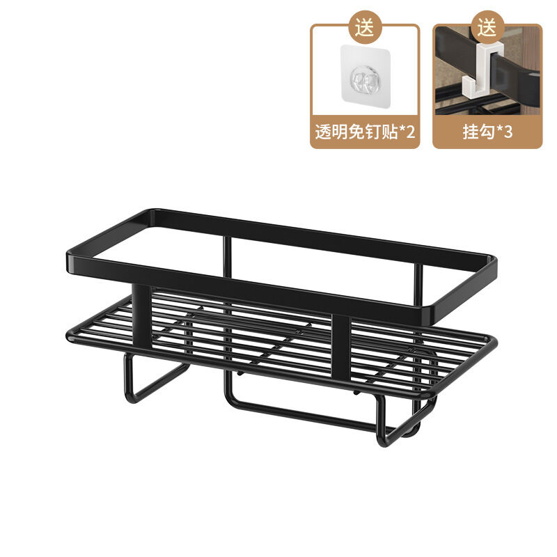 Kệ để đồ nhà vệ sinh kệ để đồ trên bồn cầu kệ để khoảng trống không cần đục lỗ nhà vệ sinh